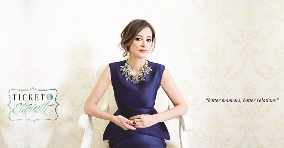 u0641u064au0631u0627 u064au0645u064au0646