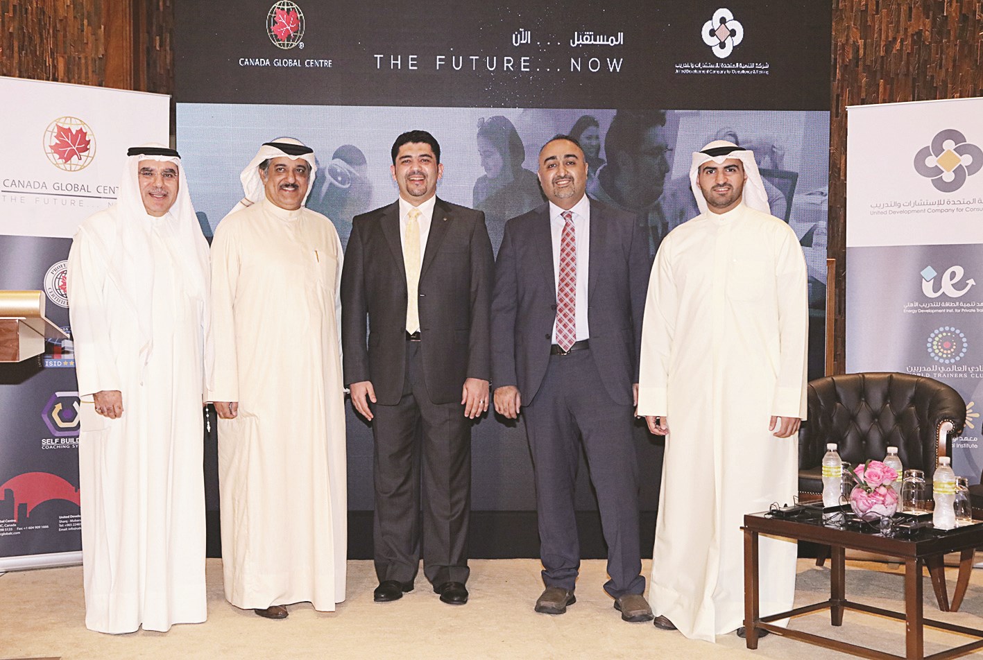 u0627u0644u0628u063au062fu0627u062fu064a u0648u0627u0644u0646u062cu062fu064a u0648u0627u0644u062au0627u064au0647 u062eu0644u0627u0644 u062au062fu0634u064au0646 u0627u0644u0641u0631u0639