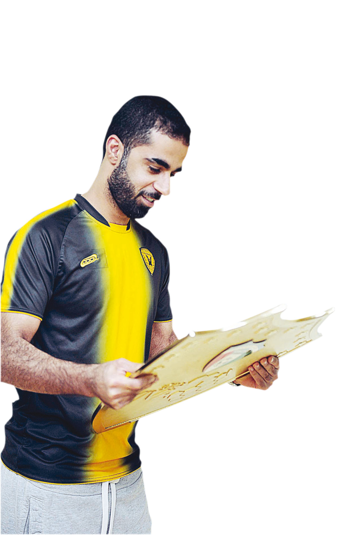 u062du0633u064au0646 u0641u0627u0636u0644