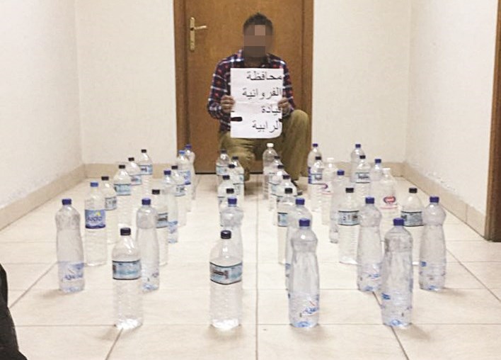 u0627u0644u0645u062au0647u0645 u0648u0623u0645u0627u0645u0647 u0627u0644u062eu0645u0648u0631