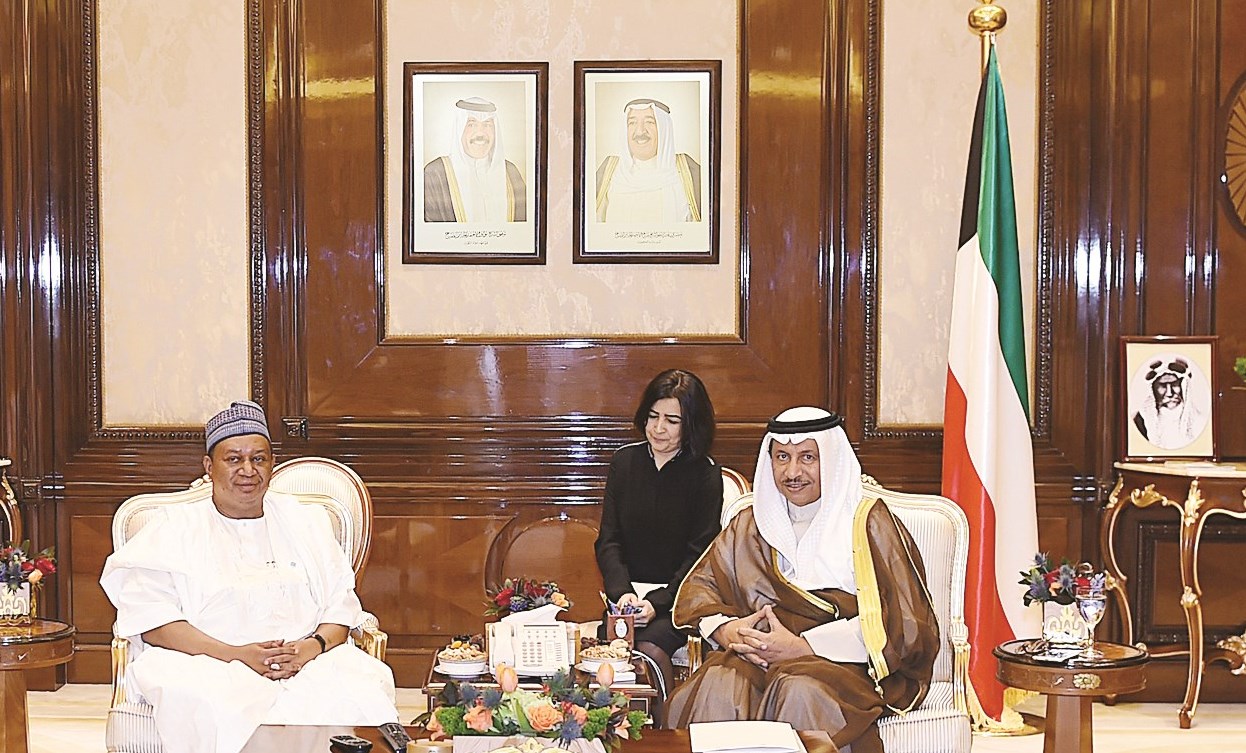 ... ومحمد باركيندو