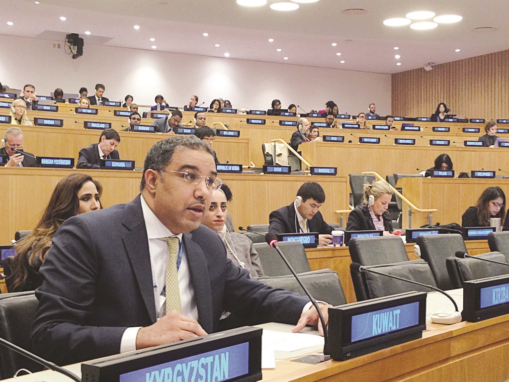 u0639u0628u062fu0627u0644u0639u0632u064au0632 u0627u0644u062cu0627u0631u0627u0644u0644u0647