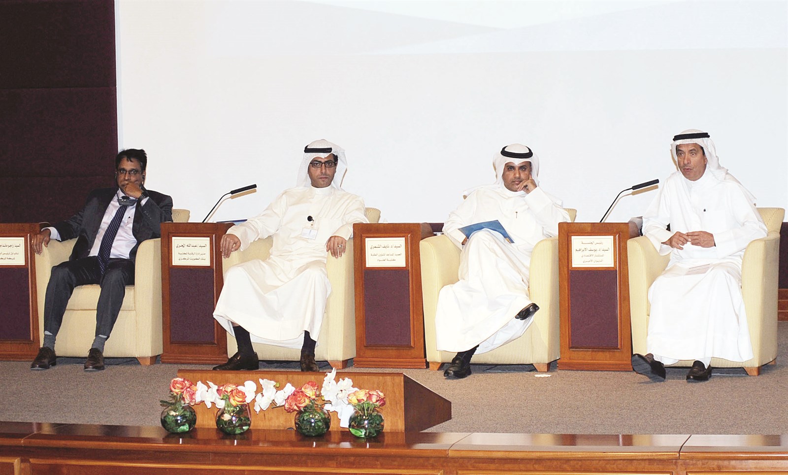 إحدى جلسات المؤتمر (تصوير كرم ذياب)