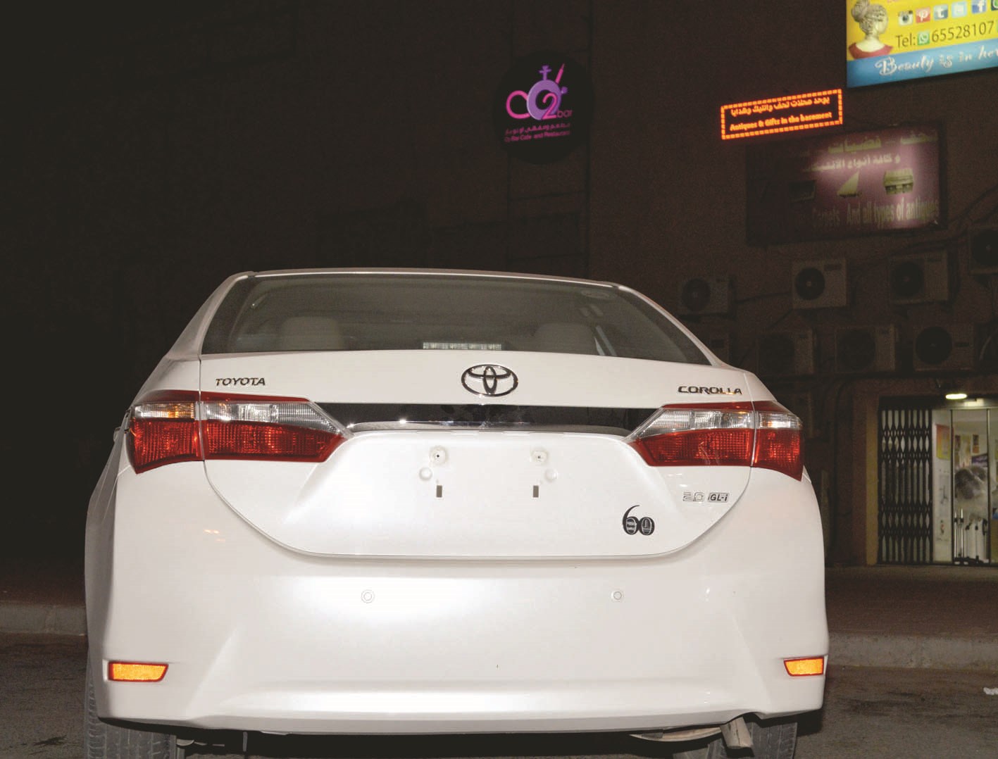 سحب لوحة بعيدا عن عرقلة المرور