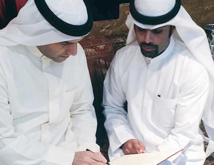 u0627u0644u0639u0641u0627u0633u064a u064au0642u062fu0645 u0627u0644u0648u062bu064au0642u0629 u0644u0644u0645u0631u0634u062d u0639u0628u062fu0627u0644u0644u0647 u0627u0644u0643u0646u062fu0631u064a u0644u0644u062au0648u0642u064au0639 u0639u0644u064au0647u0627