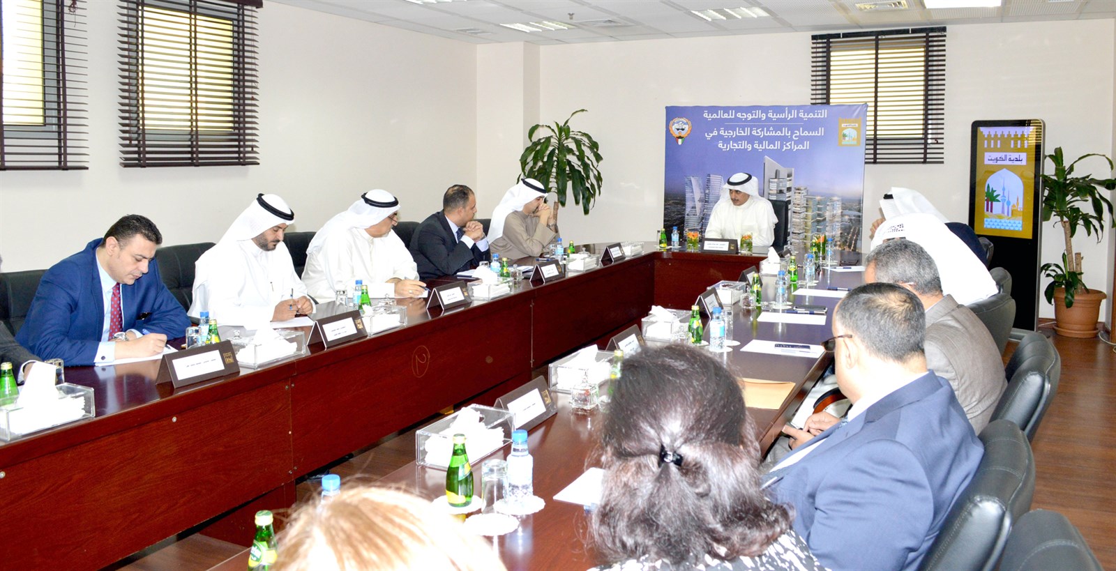 جانب من الاجتماع المشترك