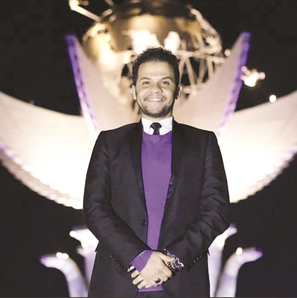 u0645u0627u0632u0646 u0627u0644u063au0631u0628u0627u0648u064a