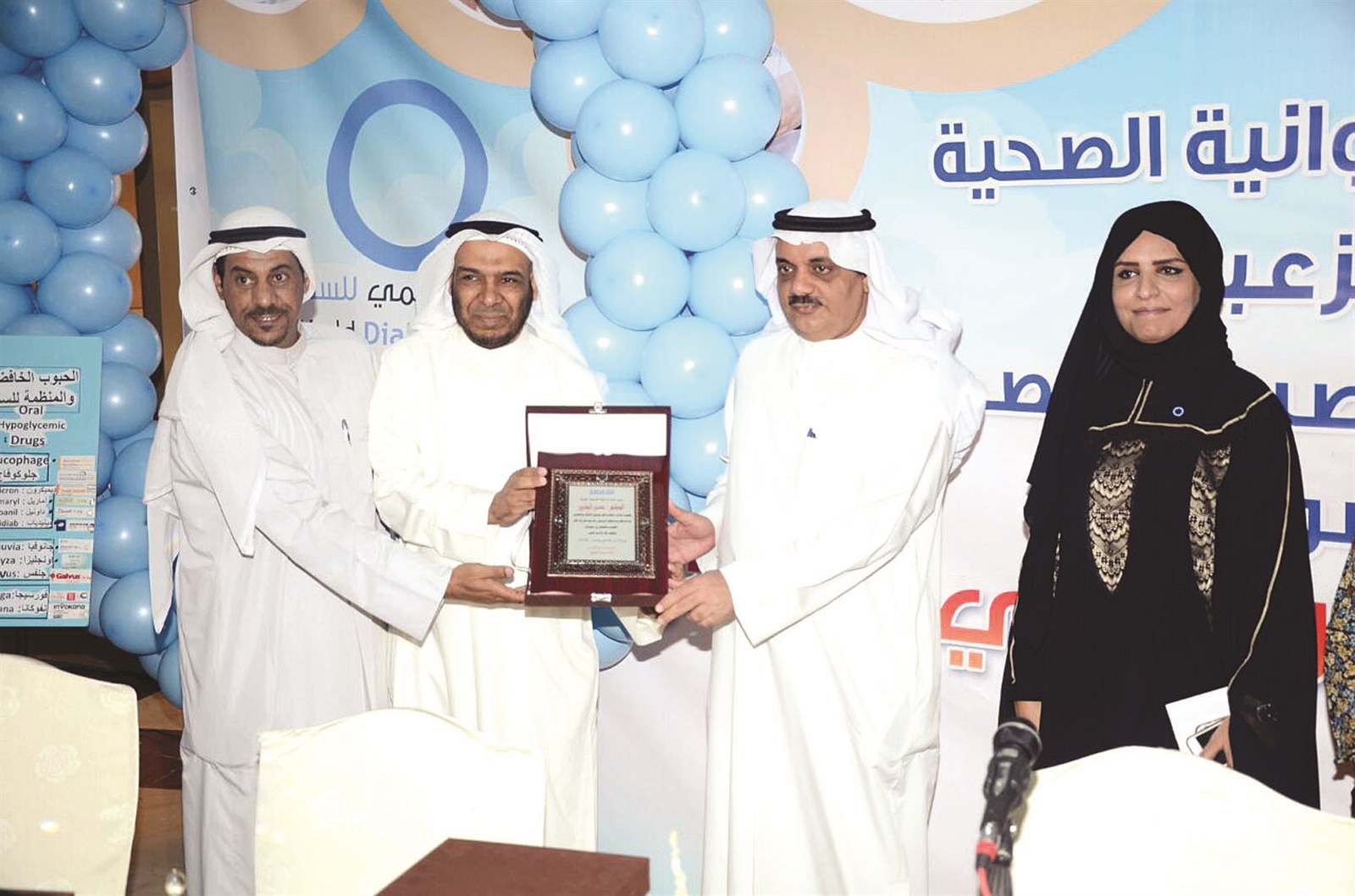 u062du0645u0648u062f u0627u0644u0632u0639u0628u064a u0645u0643u0631u0645u0627 u0627u0644u0645u0637u064au0631u064a