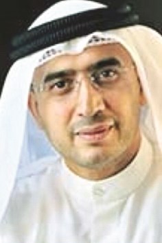 u0647u064au062bu0645 u0627u0644u0623u062bu0631u064a