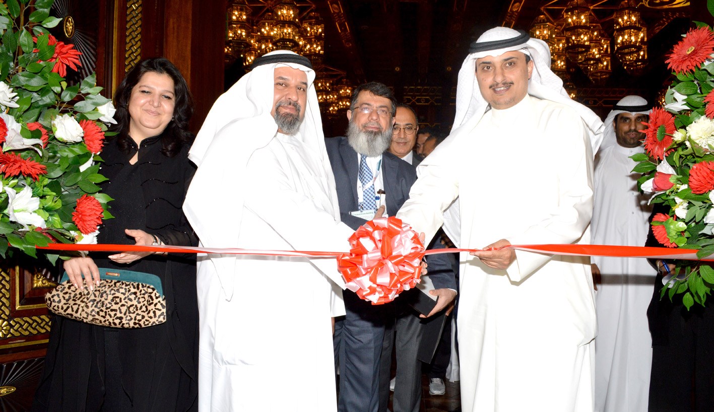 u0627u0644u0645u0646u0641u0648u062du064a u064au0642u0635 u0634u0631u064au0637 u0627u0641u062au062au0627u062d u0645u0624u062au0645u0631 u0648u0645u0639u0631u0636 u0627u0644u0645u0628u0627u0646u064a u0627u0644u062eu0636u0631u0627u0621 (u062au0635u0648u064au0631 u0628u0633u0627u0645 u0632u064au062fu0627u0646)