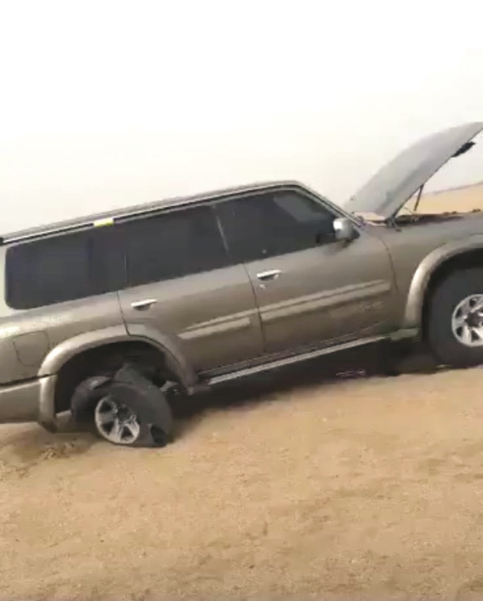 u0645u0627 u0623u062du062fu062bu0647 u0627u0646u0641u062cu0627u0631 u0627u0644u0644u063au0645 u0641u064a u0645u0631u0643u0628u0629 u0627u0644u0633u0639u0648u062fu064a