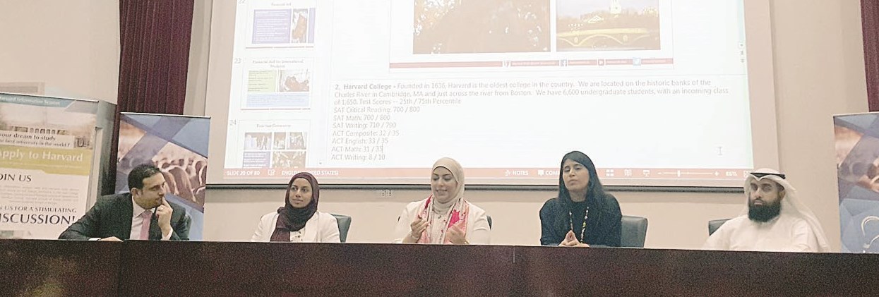 u0627u0644u062eu0631u064au062cu0648u0646 u0627u0644u0643u0648u064au062au064au0648u0646 u064au062au062du062fu062bu0648u0646 u0639u0646 u062au062cu0631u0628u062au0647u0645 u0641u064a u062cu0627u0645u0639u0629 u0647u0627u0631u0641u0627u0631u062f