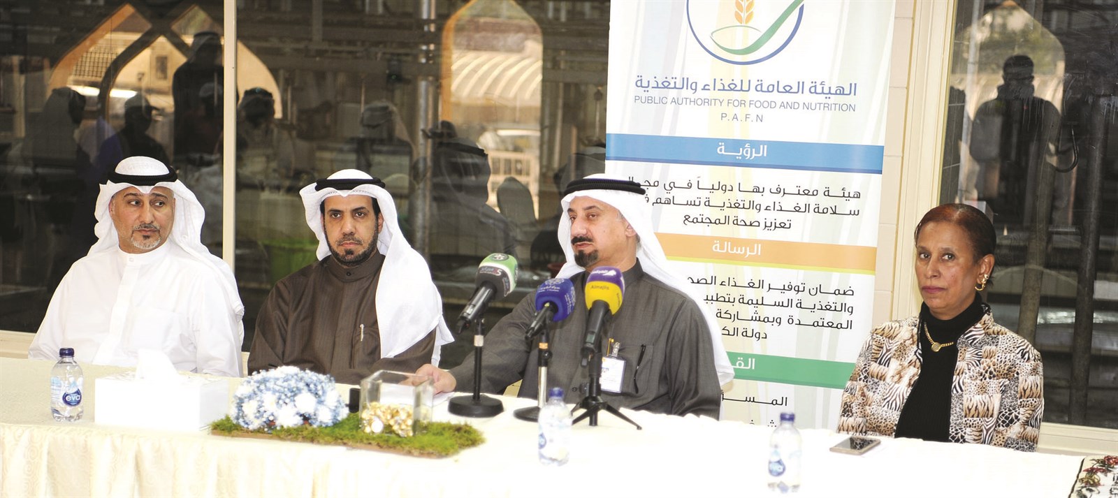 u0627u0644u0643u0646u062fu0631u064a u0645u062au062du062fu062bu0627u064b u062eu0644u0627u0644 u0627u0644u0645u0624u062au0645u0631           (u062au0635u0648u064au0631 u0637u0627u0631u0642 u0639u0632u0627u0644u062fu064au0646)