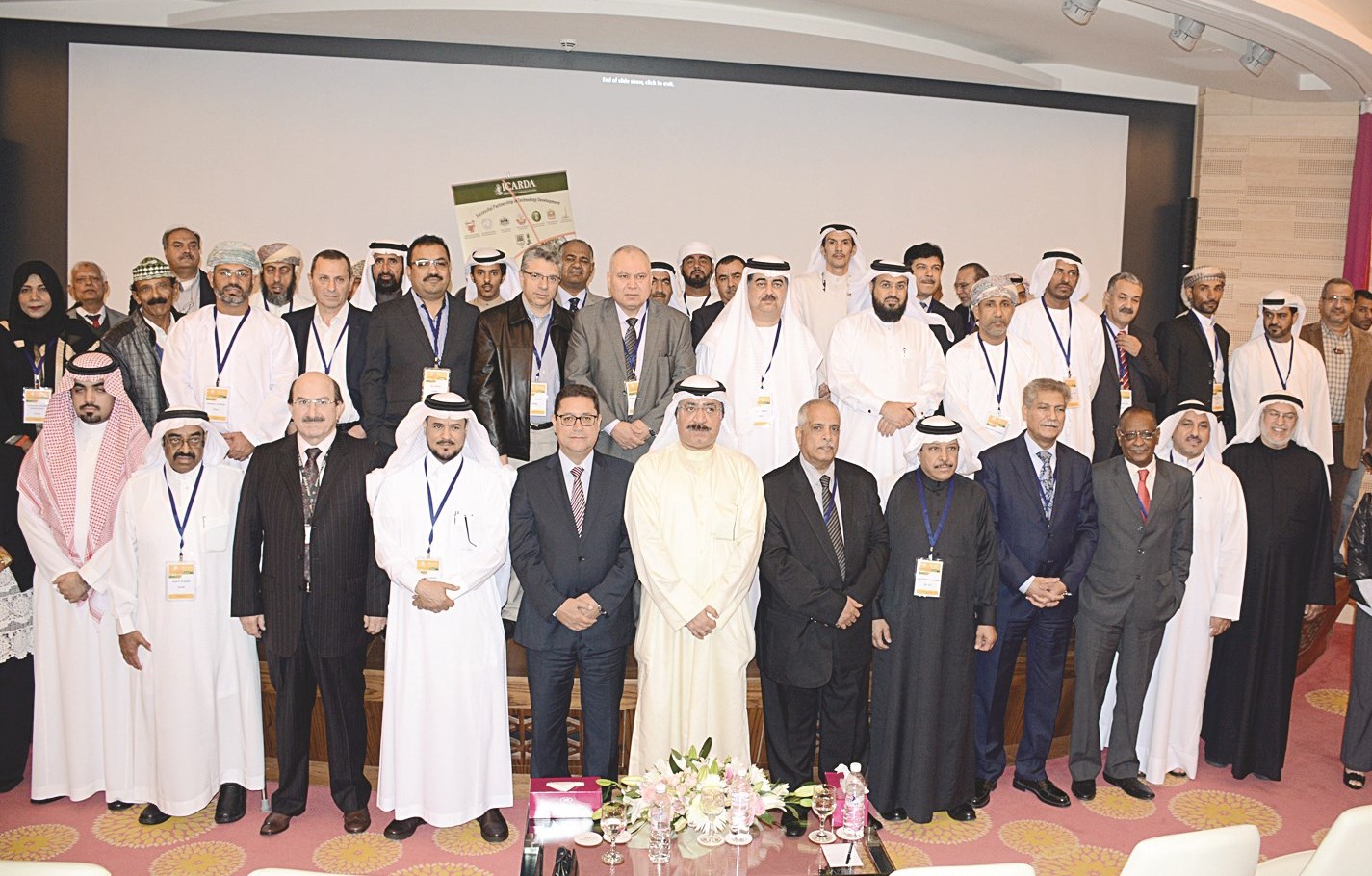 u0627u0644u0635u062fu064au0642u064a u0645u062au0648u0633u0637u0627u064b u0648u0641u062f u00abu0625u064au0643u0627u0631u062fu0627u00bb