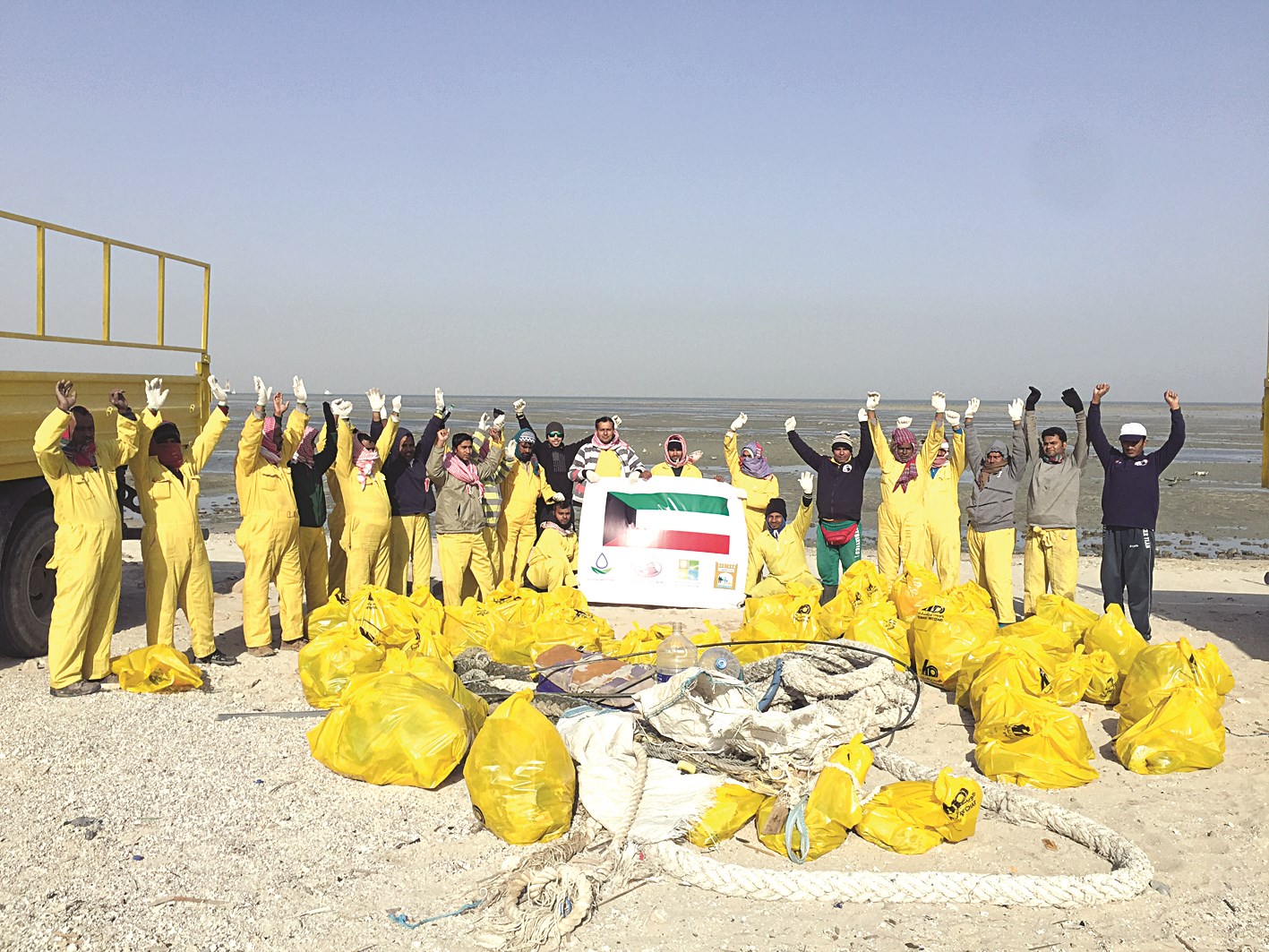 u062du0635u064au0644u0629 u0627u0644u0645u062eu0644u0641u0627u062a u0627u0644u062au064a u062au0645 u0627u0646u062au0634u0627u0644u0647u0627