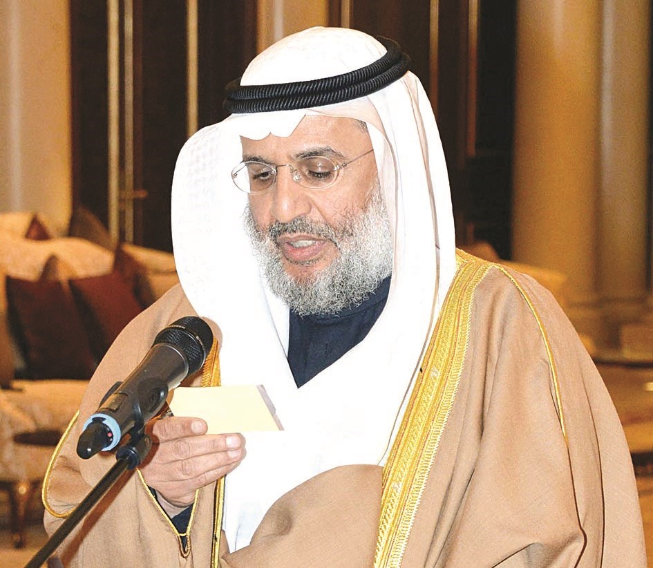 u0639u0628u062f u0627u0644u0631u062du0645u0646 u0627u0644u0645u0637u0648u0639