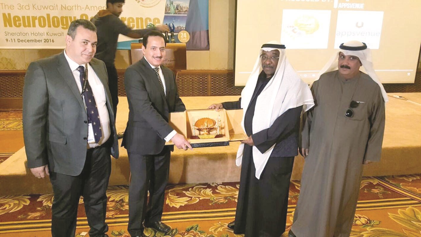 u0627u0644u062eu0634u062au064a u064au0643u0631u0645 u0623u062du062f u0627u0644u0623u0637u0628u0627u0621 u0627u0644u0645u0634u0627u0631u0643u064au0646 u0641u064a u0627u0644u0645u0624u062au0645u0631