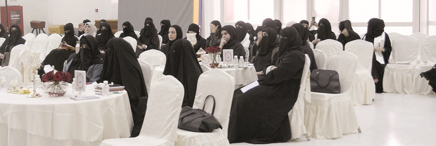 جانب من الحضور