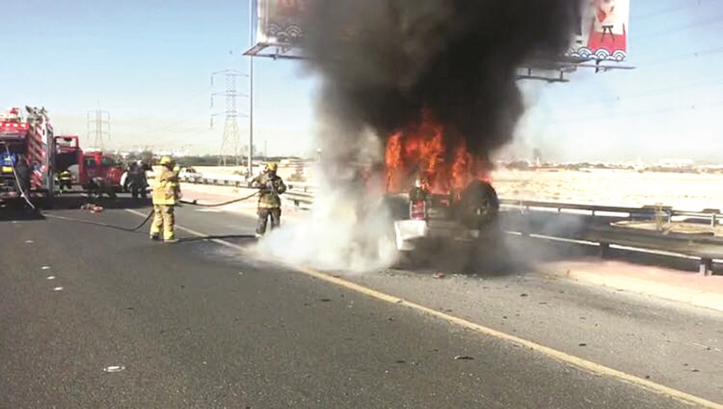 u0627u0644u0646u0627u0631 u062au0644u062au0647u0645 u0633u064au0627u0631u0629