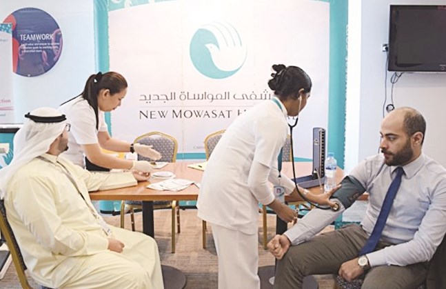 u0645u0646 u0623u0646u0634u0637u0629 u0627u0644u064au0648u0645 u0627u0644u062au0648u0639u0648u064a