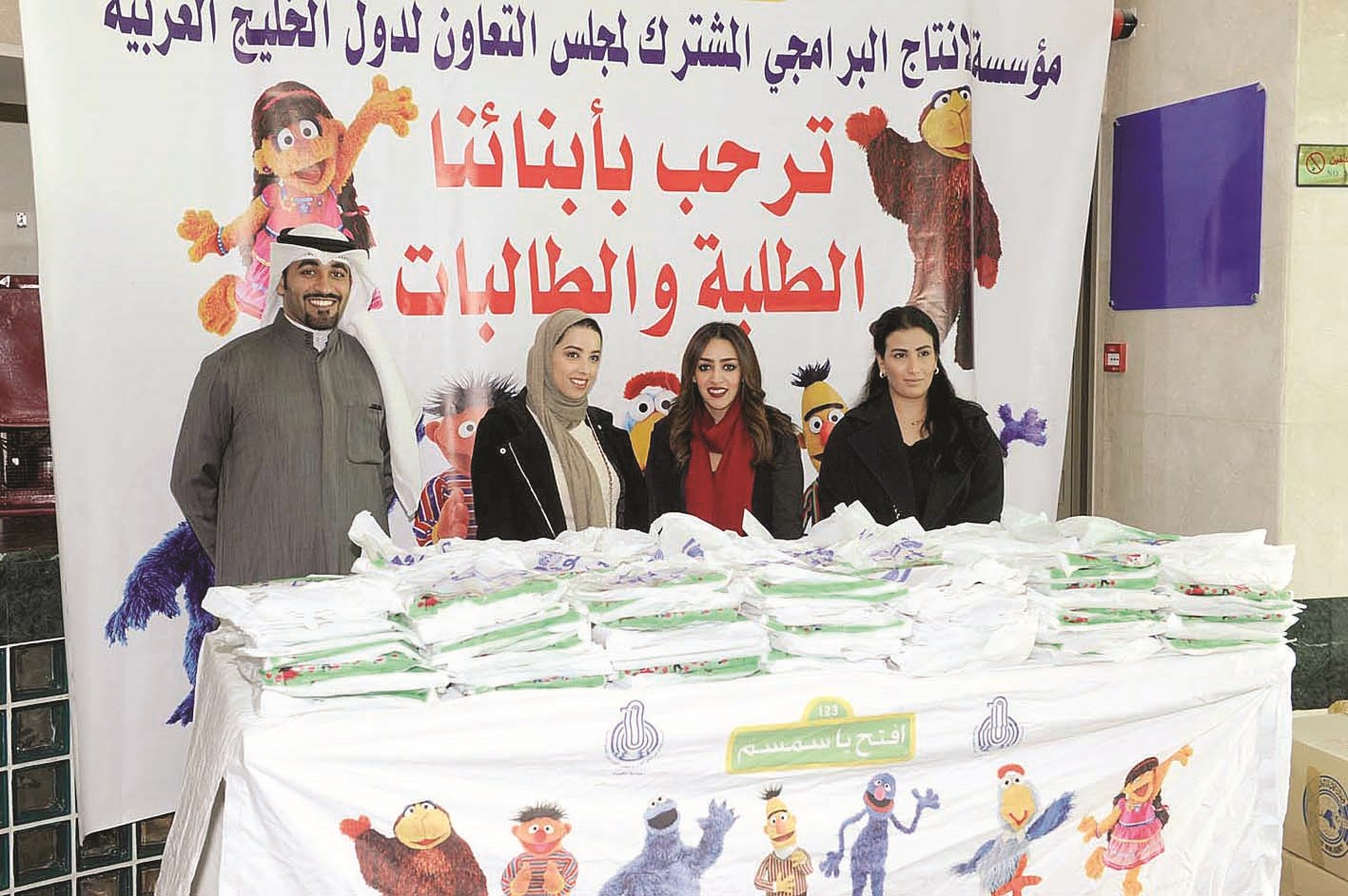 u062cu0646u0627u062d u00abu0643u0648u0646u0627 u0627u0644u0635u063au064au0631u00bb u0641u064a u0645u0639u0631u0636 u0645u0624u0633u0633u0629 u0627u0644u0625u0646u062au0627u062c u0627u0644u0628u0631u0627u0645u062cu064a u0627u0644u0645u0634u062au0631u0643