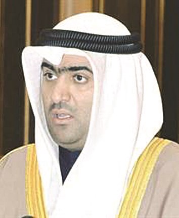 u062eu0627u0644u062f u0627u0644u0631u0648u0636u0627u0646