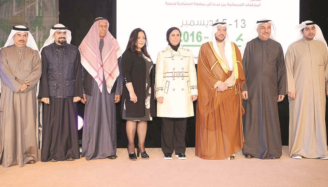 u0627u0644u0623u062du0645u062f u0648u0627u0644u0634u0631u064au062fu0629 u0648u0627u0644u063au0646u064au0645 u062eu0644u0627u0644 u0627u0641u062au062au0627u062d u0627u0644u0645u0644u062au0642u0649 u0627u0644u0623u0648u0644 (u062au0635u0648u064au0631 u0637u0627u0631u0642 u0639u0632 u0627u0644u062fu064au0646)