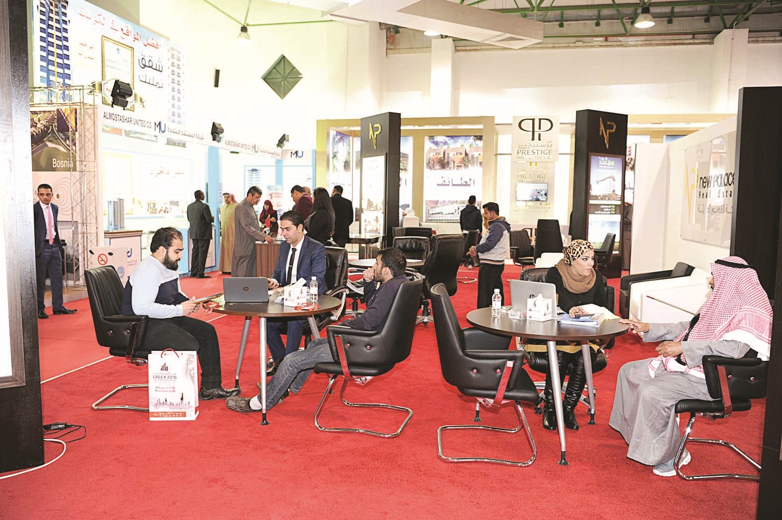 استفسارات من العملاء