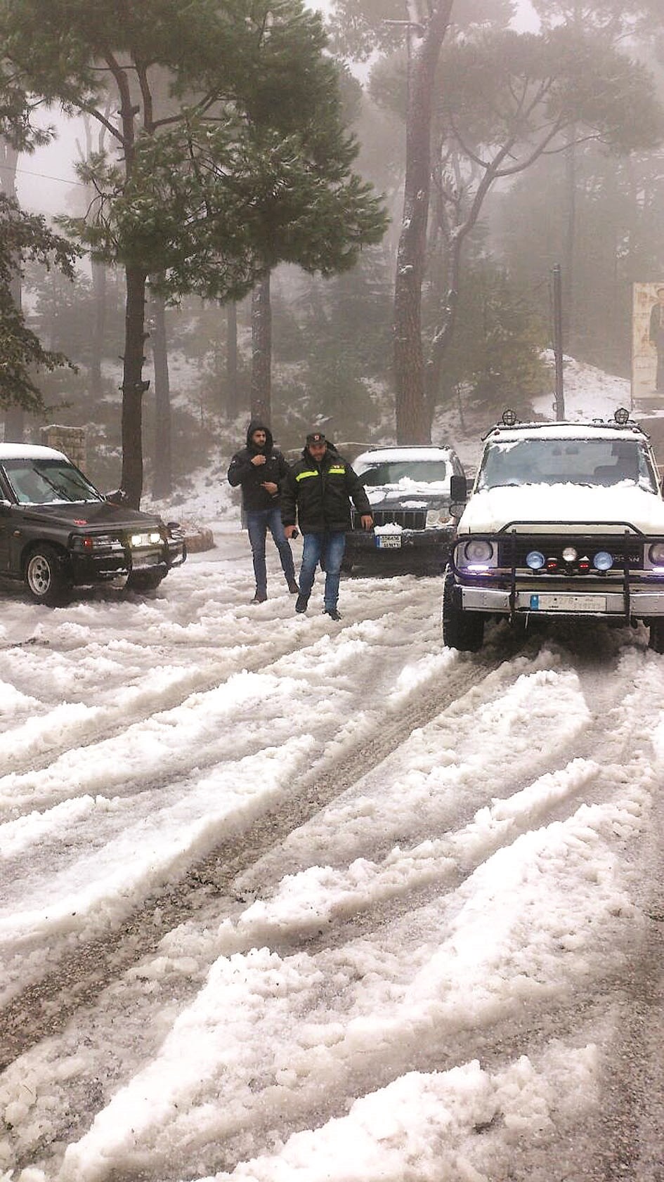 u0627u0644u062bu0644u0648u062c u0641u064a u0627u0644u0634u0648u0641