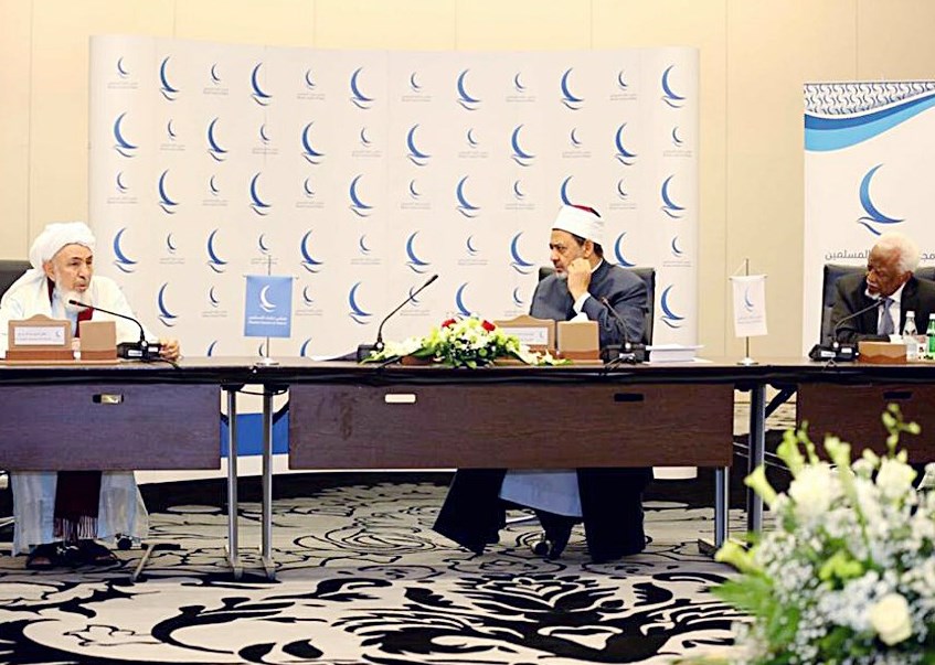 u0627u0644u0637u064au0628 u0645u062au0631u0626u0633u0627u064b u0627u062cu062au0645u0627u0639 u00abu0645u062cu0644u0633 u0627u0644u062du0643u0645u0627u0621u00bb u0641u064a u062fu0628u064a