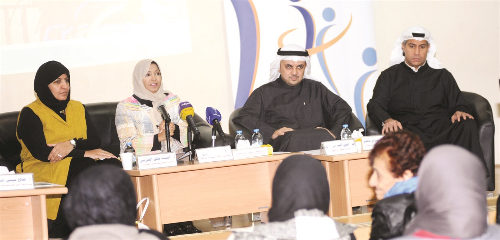 u0628u0648u0631u0633u0644u064a u0648u0627u0644u0639u0627u0632u0645u064a u0648u0627u0644u0645u0648u0633u0648u064a u0648u0646u0627u0635u0631 u062eu0644u0627u0644 u0627u0644u0646u062fu0648u0629 (u062au0635u0648u064au0631 u0643u0631u0645 u0630u064au0627u0628)