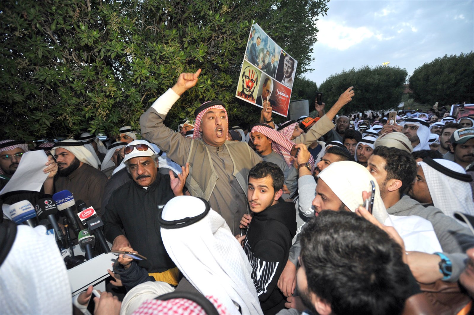 حماسة وطنية