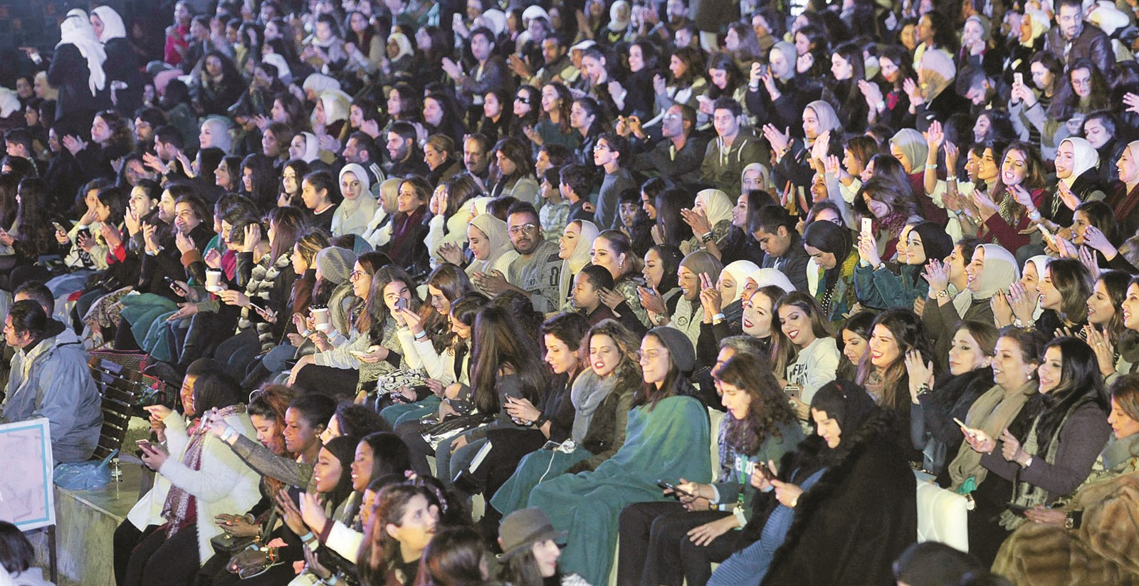 جانب من الحضور