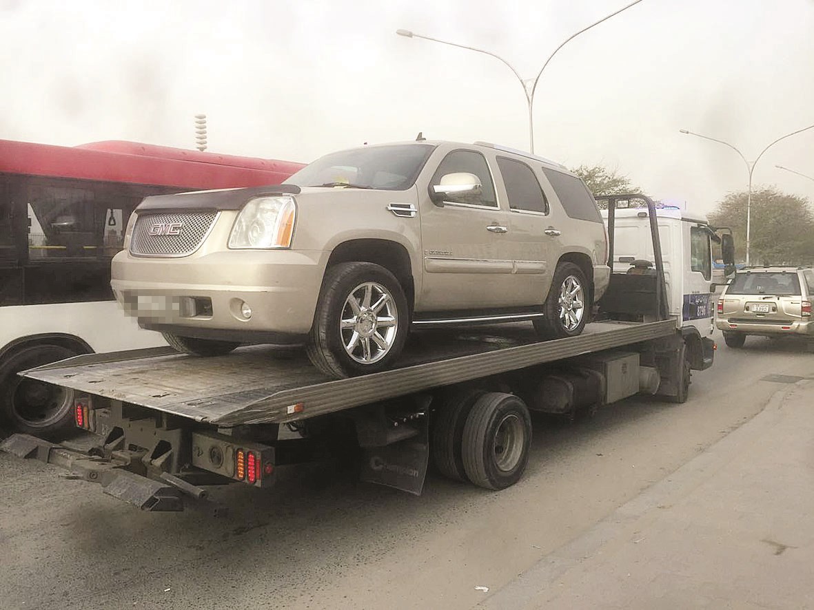 مركبة إلى الحجز