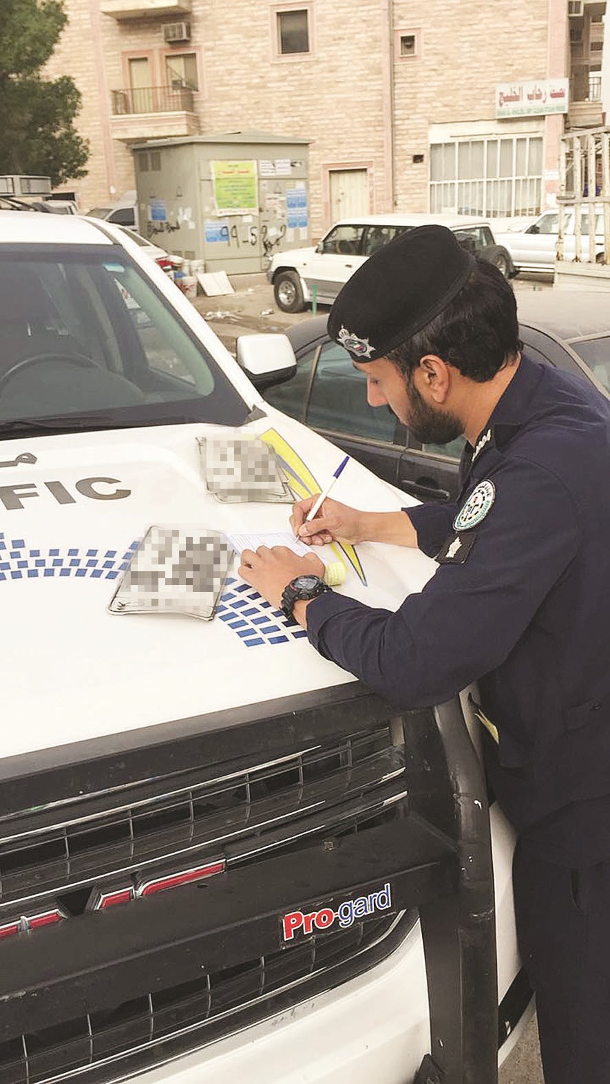 تحرير مخالفة