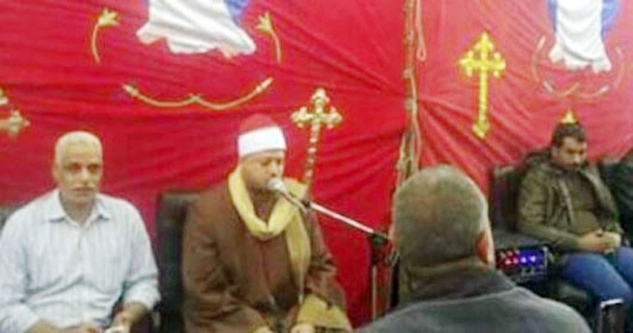 u0642u0627u0631u0626 u0627u0644u0642u0631u0622u0646 u0627u0644u0643u0631u064au0645 u0641u064a u0633u0631u0627u062fu0642 u0639u0632u0627u0621 u0645u0633u064au062du064a