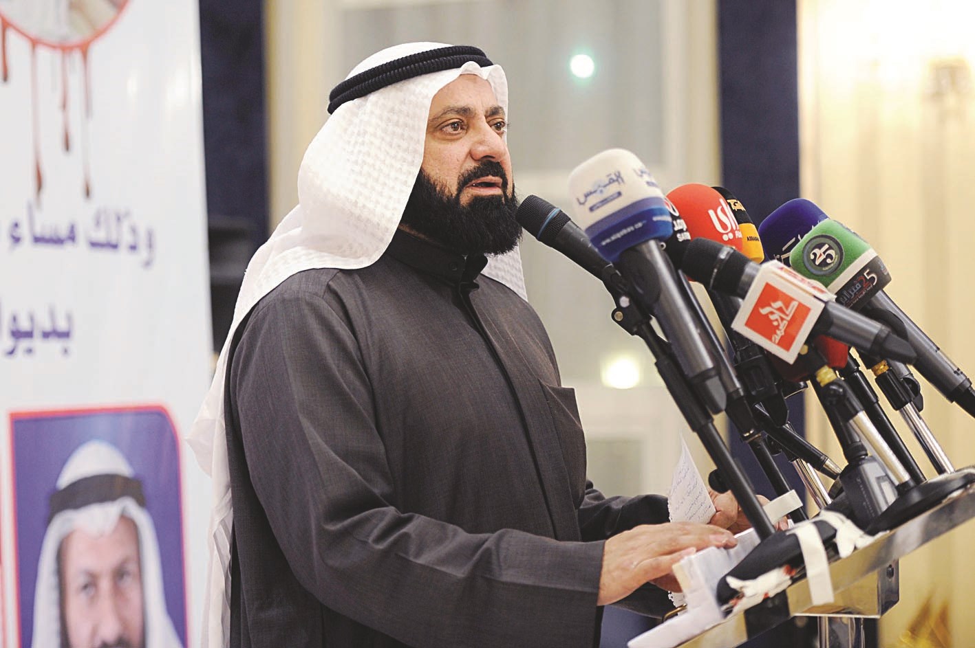 الطبطبائي ملقياً كلمته