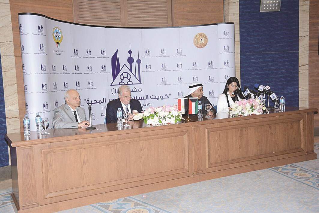 u0627u0644u0630u0648u064au062e u0648u0641u0648u062fu0629 u0648u0627u0644u0639u0632u0628u064a u0648u0627u0644u0645u0633u0639u0648u062f u062eu0644u0627u0644 u0627u0644u0645u0624u062au0645u0631 u0627u0644u0635u062du0627u0641u064a