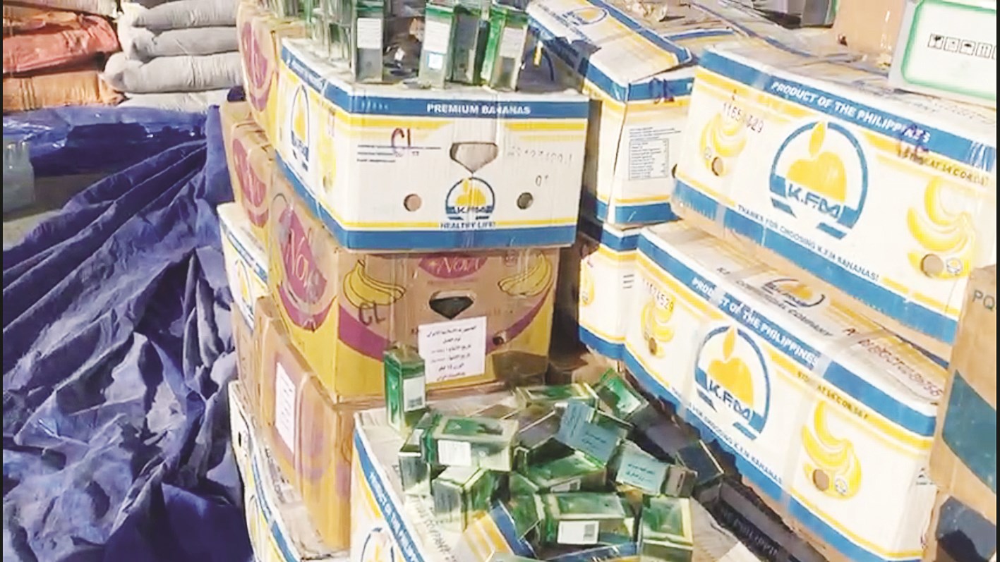 u0627u0644u0645u0648u0627u062f u0627u0644u0645u0636u0628u0648u0637u0629 u0645u0639 u0627u0644u0625u064au0631u0627u0646u064a