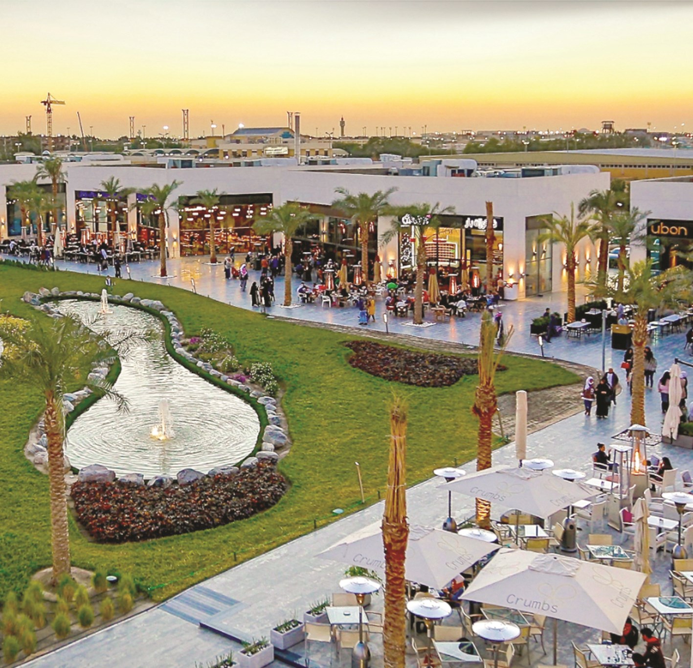 u0648u062cu0647u0629 u0645u062bu0627u0644u064au0629 u0644u0644u062au0631u0641u064au0647 u0648u0627u0644u062au0633u0648u0642