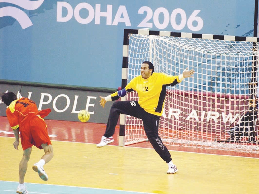 u064au0648u0633u0641 u0627u0644u0641u0636u0644u064a