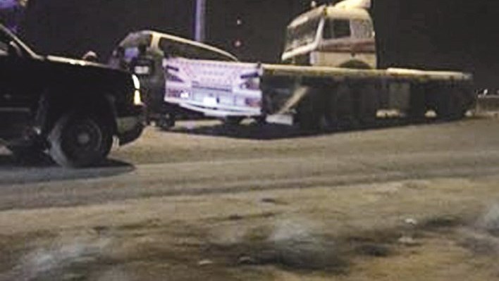 u0627u0644u0634u0627u062du0646u0629 u0645u0641u0635u0648u0644u0629 u00abu0627u0644u0631u0623u0633u00bb