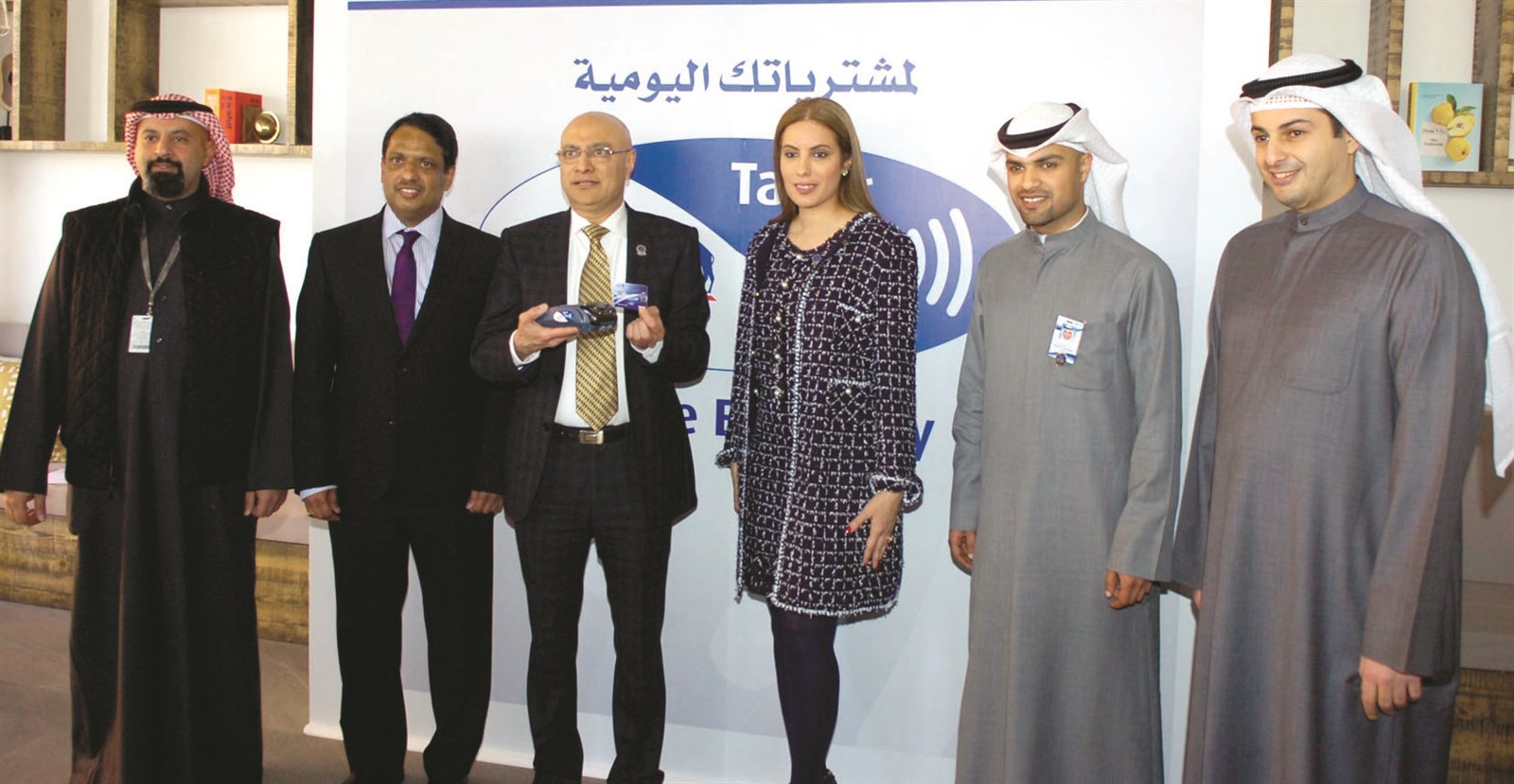 u0645u0633u0624u0648u0644u0648 u00abu0627u0644u0648u0637u0646u064au00bb u062eu0644u0627u0644 u0627u0644u0645u0624u062au0645u0631 (u062au0635u0648u064au0631 u0643u0631u0645 u0630u064au0627u0628)