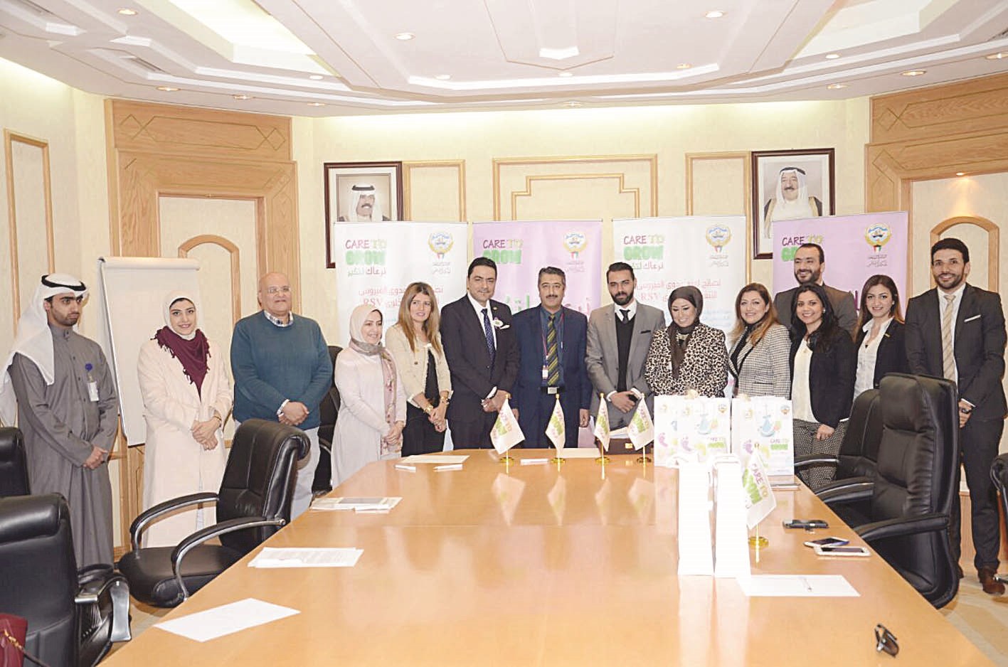 u063au0627u0644u064au0629 u0627u0644u0645u0637u064au0631u064a u062au062au0648u0633u0637 u0627u0644u0645u0634u0627u0631u0643u064au0646 u0641u064a u0627u0644u064au0648u0645 u0627u0644u062eu062au0627u0645u064a u0644u0644u062du0645u0644u0629 u0627u0644u062au0648u0639u0648u064au0629