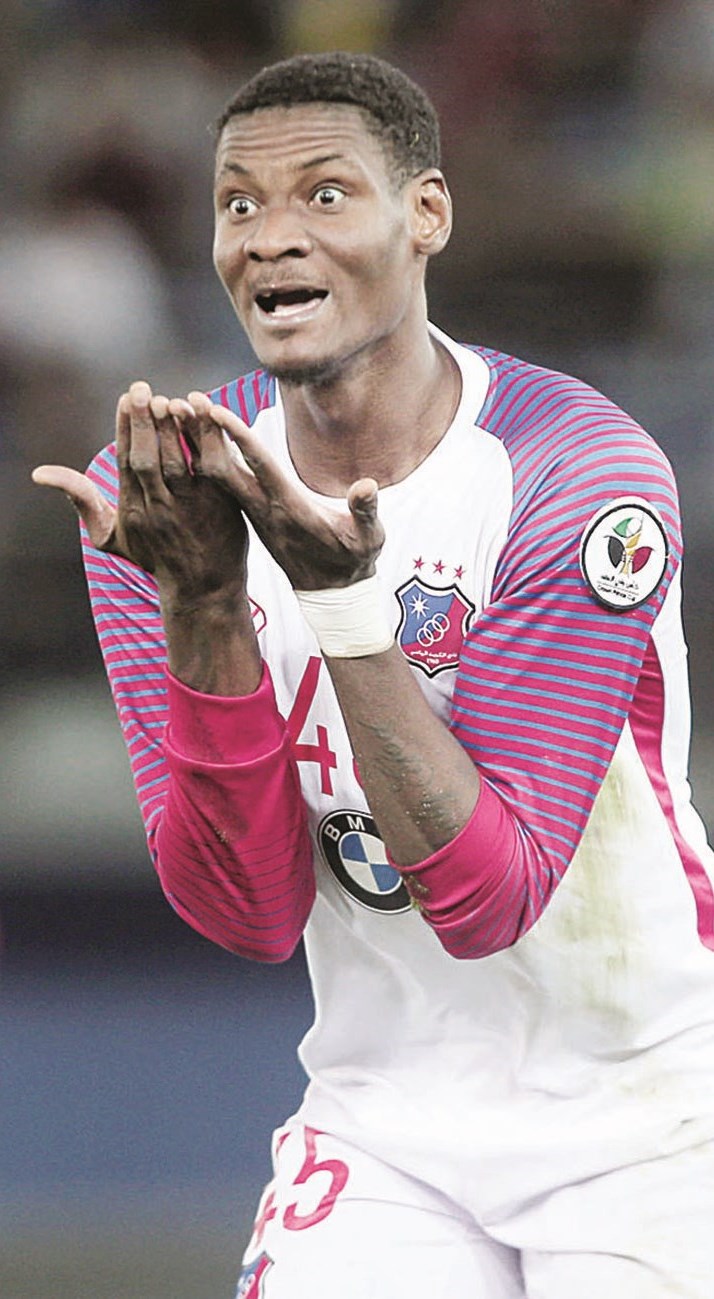 u0627u0644u0639u0627u062cu064a u062cu0645u0639u0629 u0633u0639u064au062f u064au0634u0643u0648 u0625u0647u062fu0627u0631 u0625u062du062fu0649 u0627u0644u0641u0631u0635 u0627u0644u0645u062du0642u0642u0629 (u0627u0644u0623u0632u0631u0642 u062fu0648u062a u0643u0648u0645)