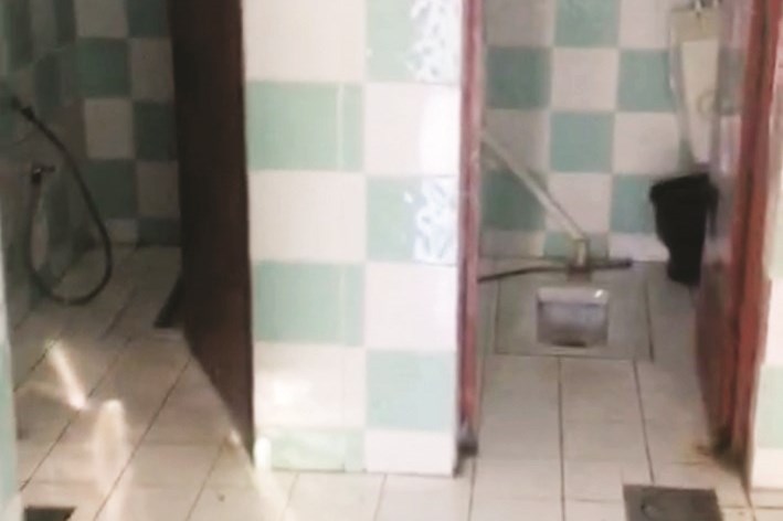 u062fu0648u0631u0629 u0645u064au0627u0647 u0643u0645u0627 u0628u062fu062a u0641u064a u0645u0642u0637u0639 u0641u064au062fu064au0648 u0627u0644u0647u062fu0628u0629