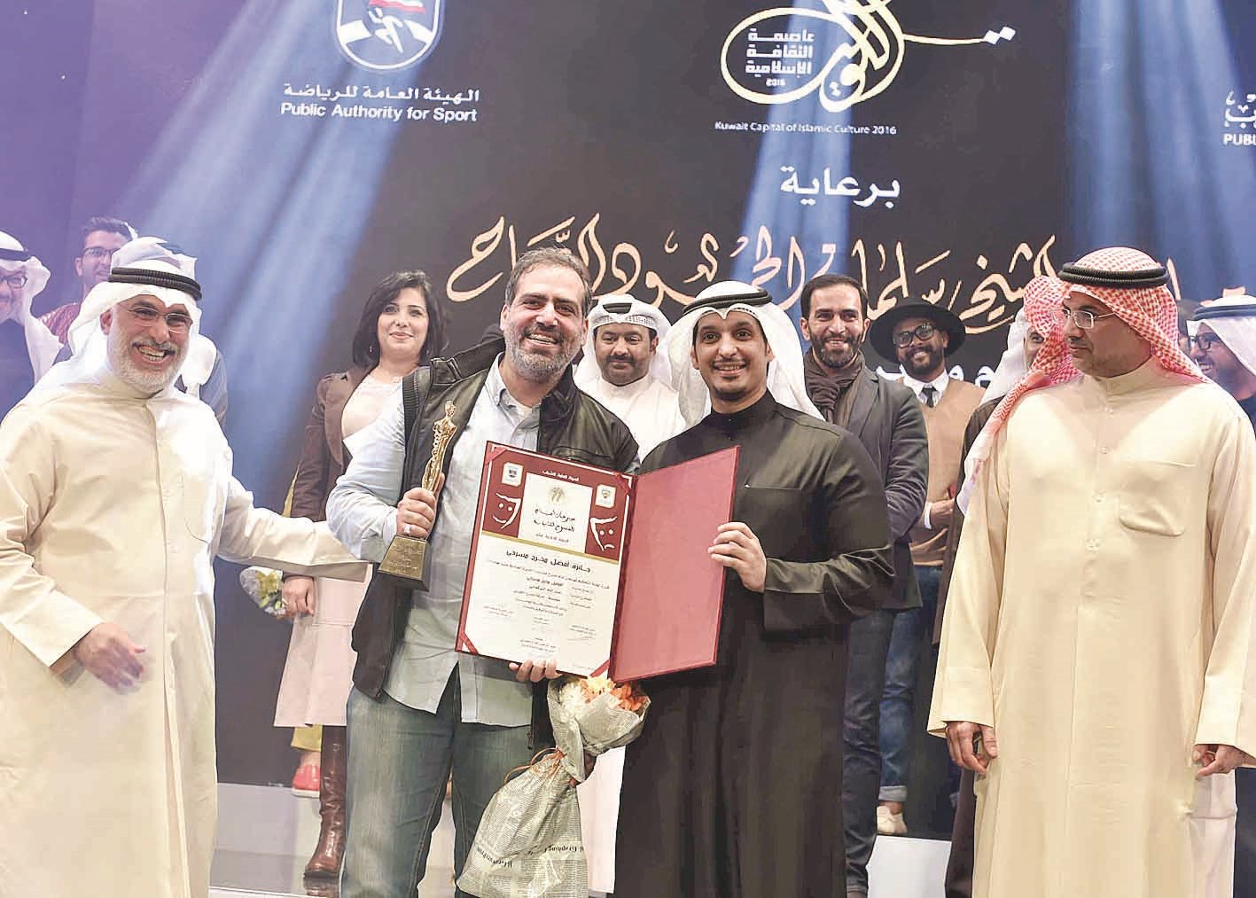 عبدالله التركماني... وجائزة أفضل مخرج