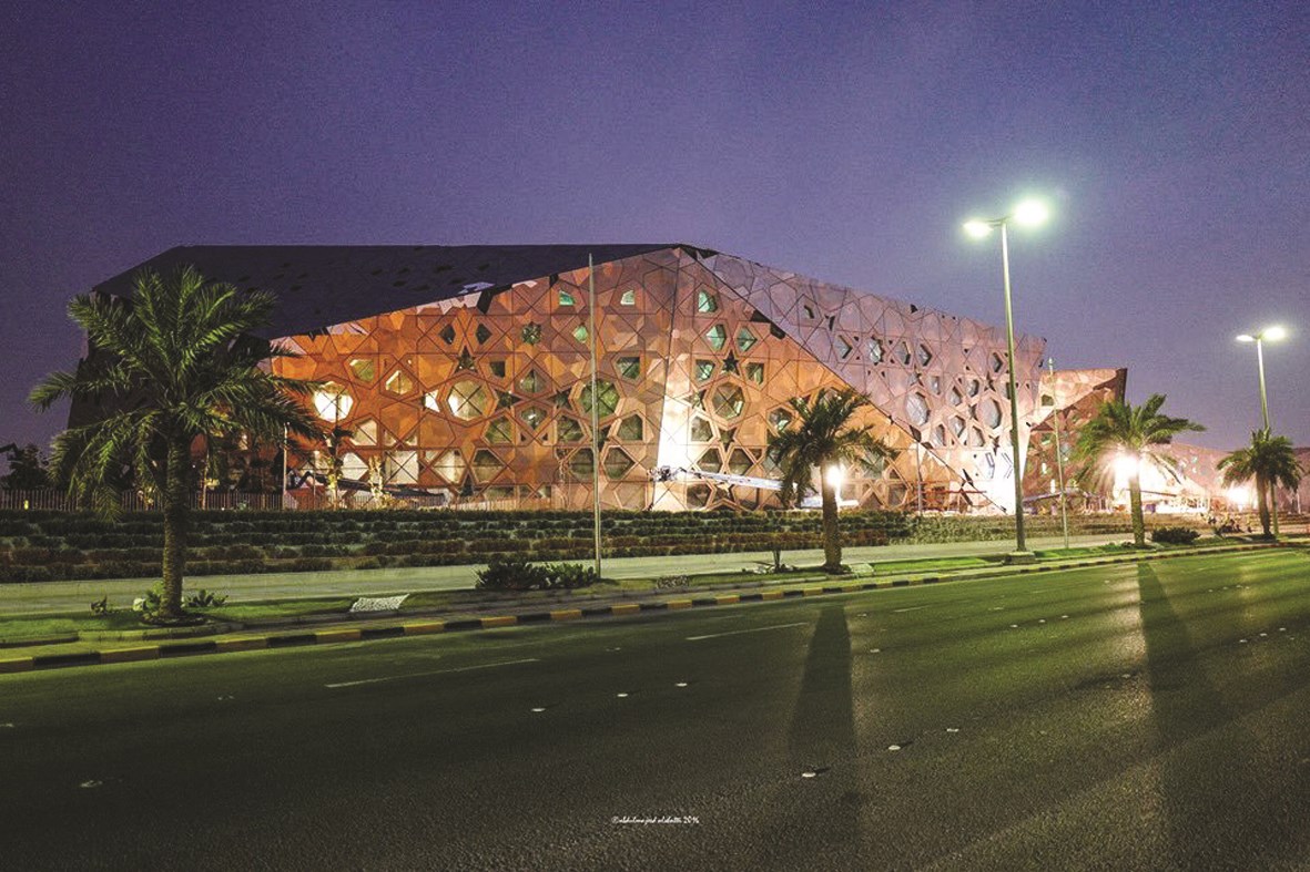 مركز الشيخ جابر الثقافي