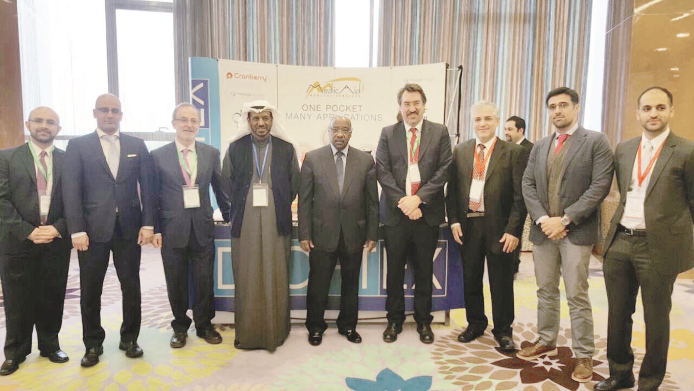 u0627u0644u062eu0634u062au064a u0645u062au0648u0633u0637u0627u064b u0627u0644u0645u0634u0627u0631u0643u064au0646 u0641u064a u0645u0624u062au0645u0631 u0637u0628 u0648u062cu0631u0627u062du0629 u0627u0644u0639u064au0648u0646