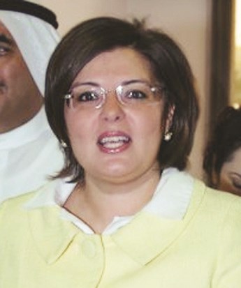 u0627u0633u064au0644 u0627u0644u0639u0648u0636u064a